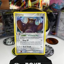 Ursaring 18/115 EX Unseen Forces Reverse Holo NM- on eBay