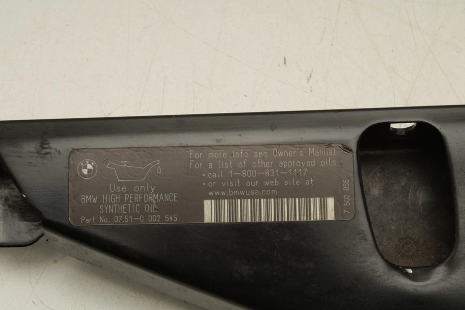 BMW 750Li xDrive 2010-2015 4,4 L AWD núcleo radiador soporte superior central barra de amarre Foto 4 de 4