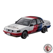 Porte avant et accessoires Nissan BLUEBIRD