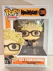 Funko Pop Animation Haikyu!! Kei Tsukishima #1390 Vinyl Figure