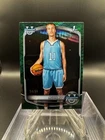 Ace Flagg 2025-2026 Bowman U Chrome Green Reptilian Refractor /99 BCP-9