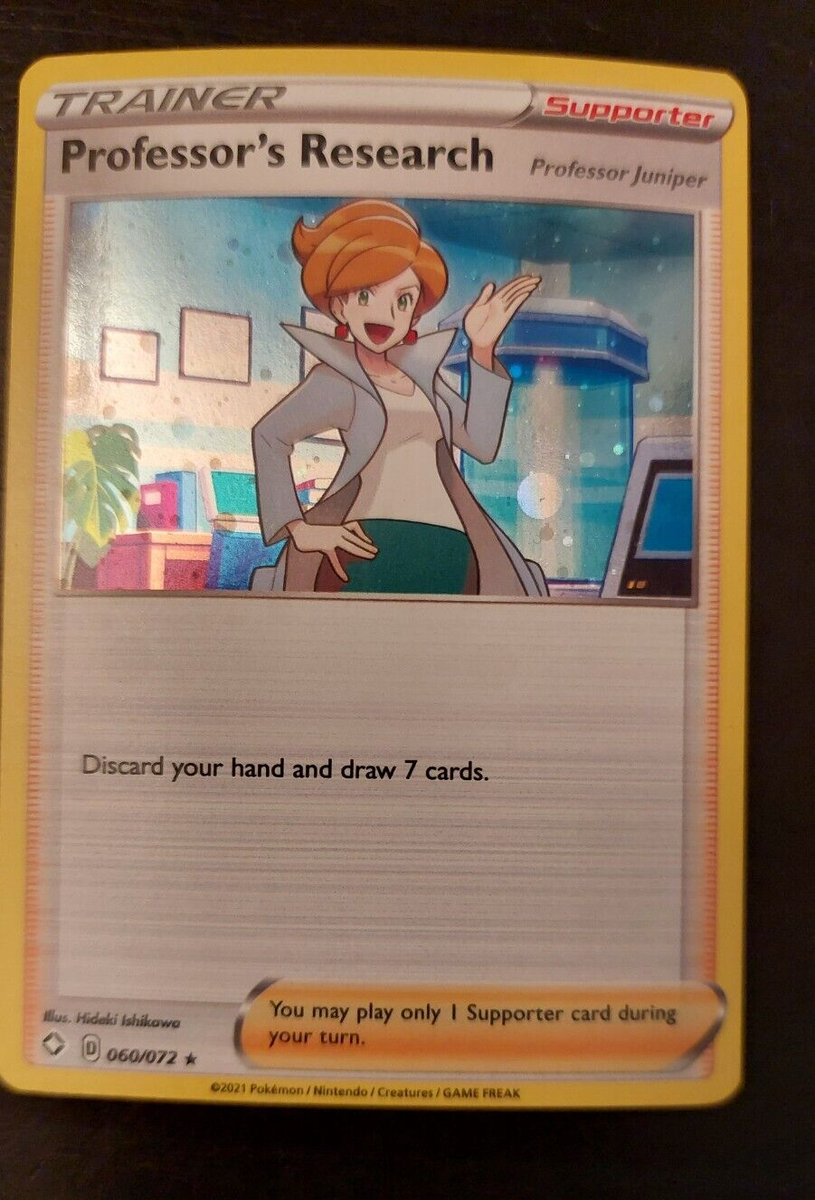 Professor's Research (60/72) Cosmos Swirl Professor Juniper