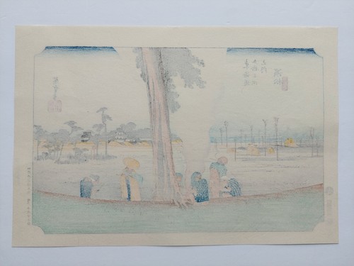 JAPANESE ART VINTAGE WOODCUT PRINT - Picture 15 of 15