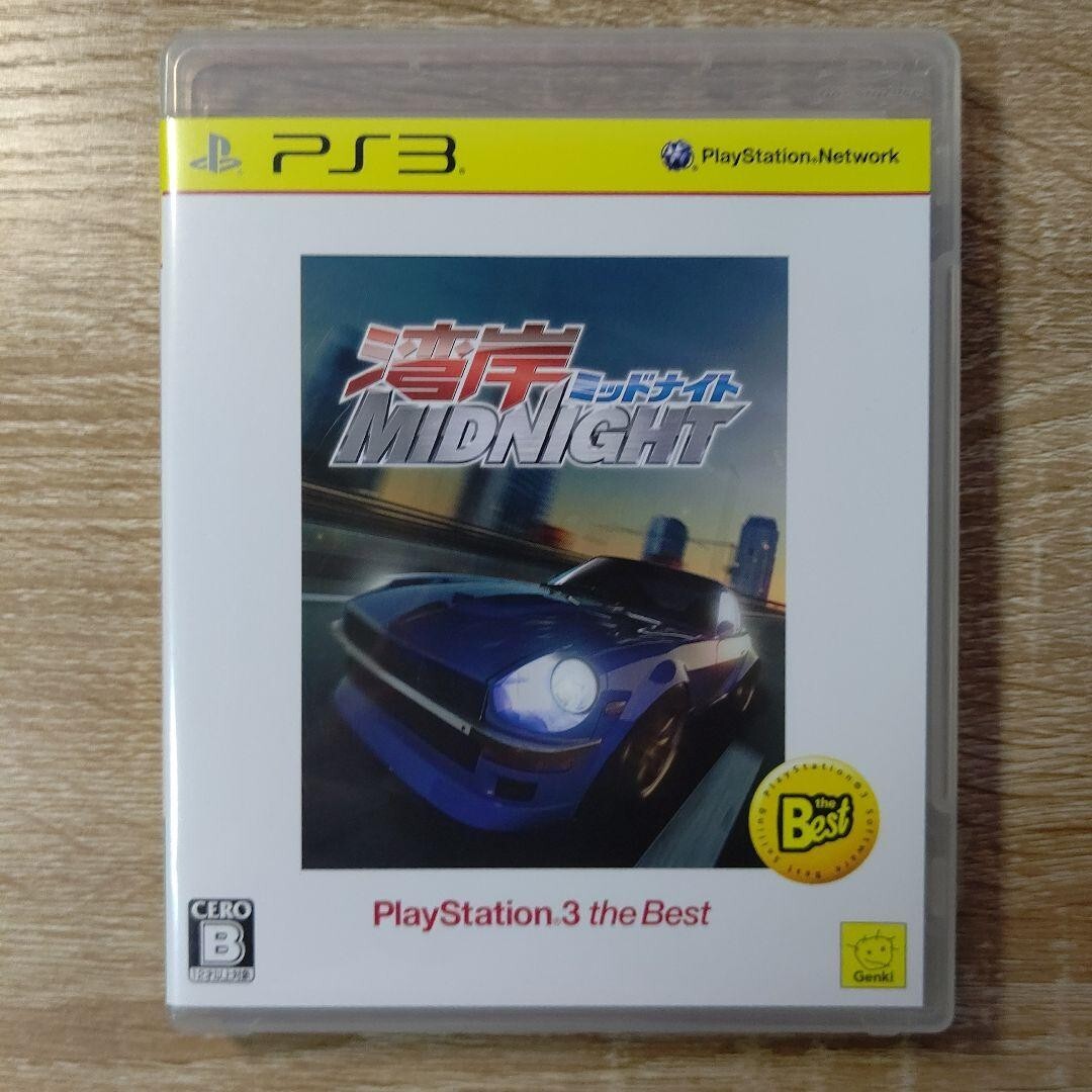 PS3 emi19770310 Z/X Zillions of Enemy X Zekkai no Crusade PS3 ICHI Software