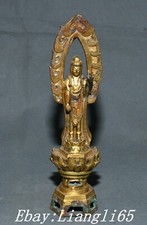 8" Alte Shang Bronze Ware Gold Stand Lotus Guanyin Kwanyin Buddha Statue
