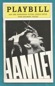 HAMLET PLAYBILL - 1976 - SAM WATERSTON, JANE ALEXANDER (VIVIAN BEAUMONT THEATER)
