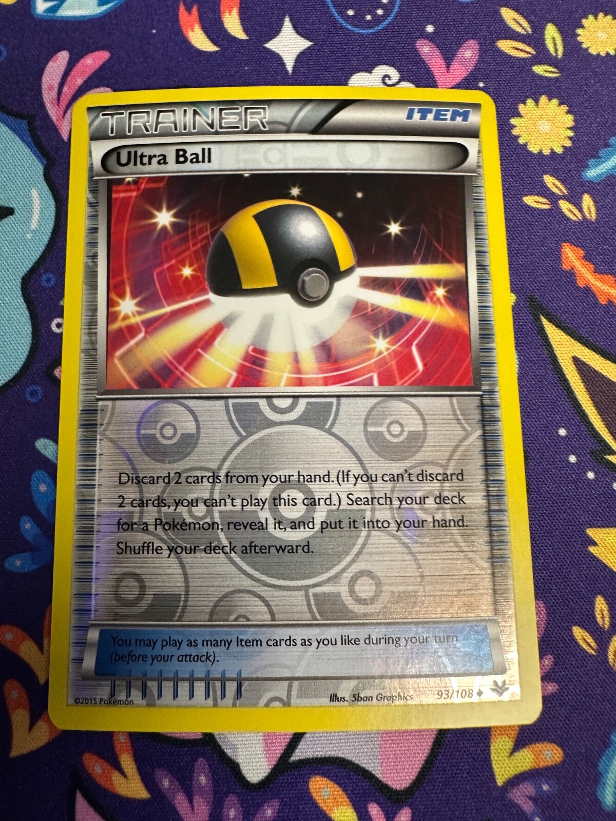 Ultra Ball 93/108 Roaring Skies Reverse Holo