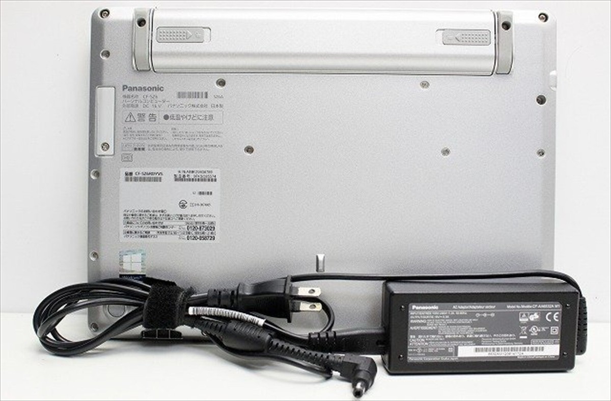 Panasonic CF-SZ6 Windows 11 Let's note Intel Corei5-7300U Panasonic CF-SZ6 Windows 11 Let's note Intel Corei5-7300U