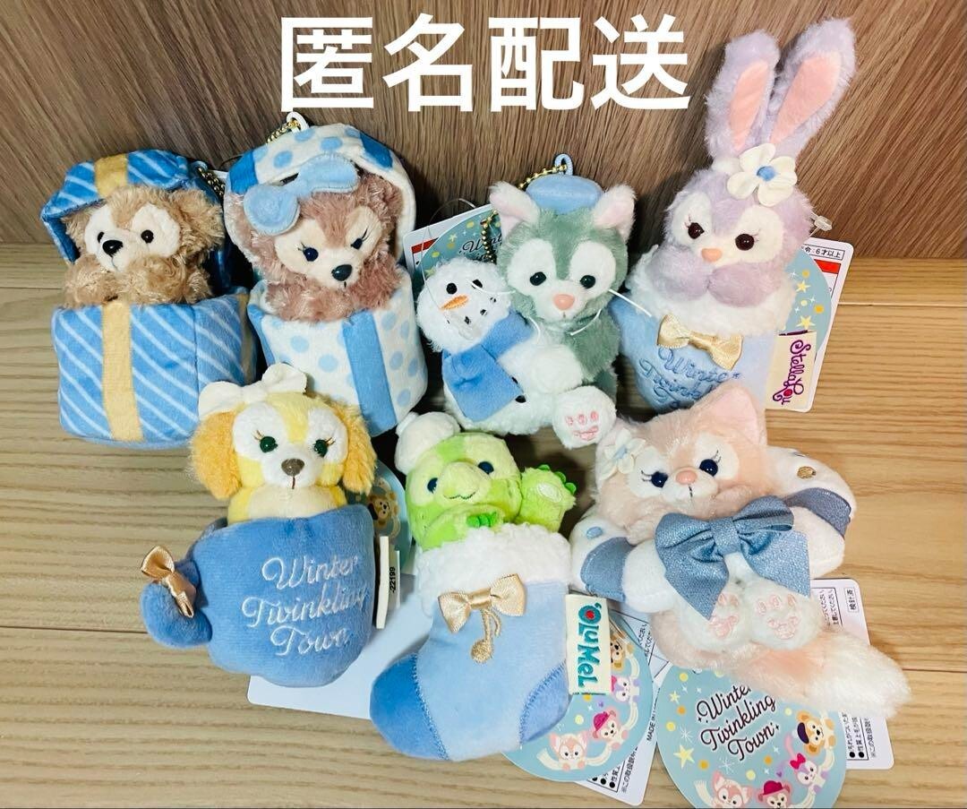 Tokyo Disney Sea Winter Twinkling Town Duffy and Friends Plush Set