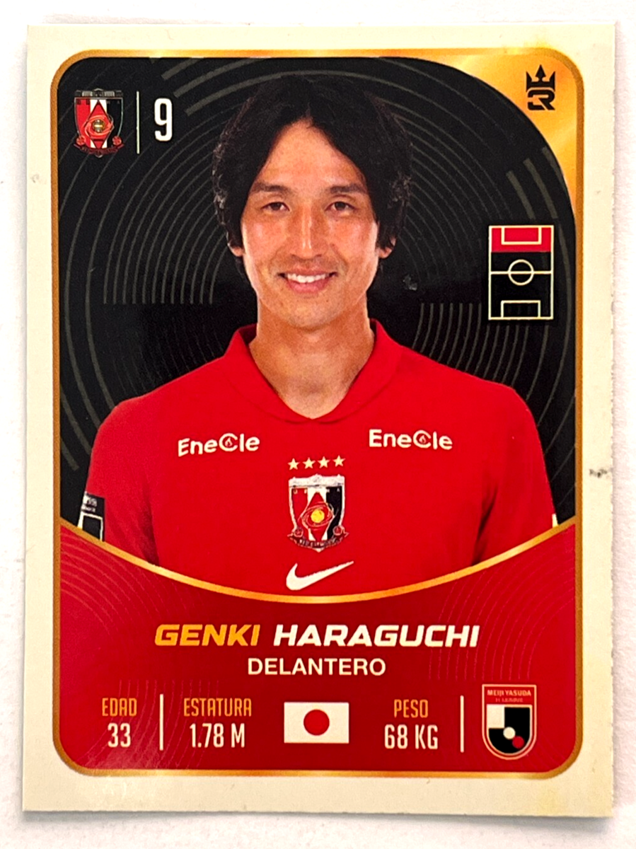 2025 FIFA CLUB WORLD CUP 3R Sticker #242 GENKI HARAGUCHI Uruwa Red