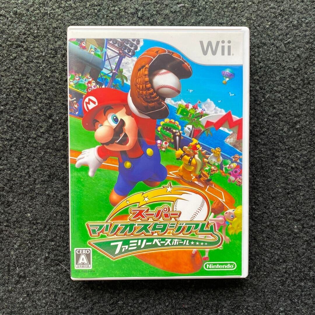 Used Mario Super Sluggers - Nintendo Wii (Used) 