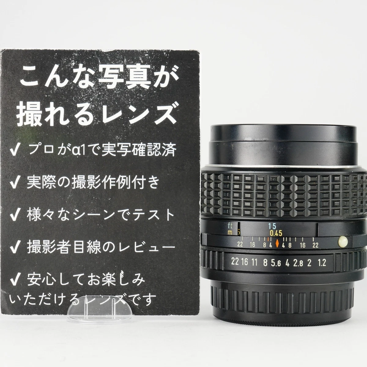 Pentax SMC f/1.2 Camera Lenses 50mm Focal for sale | eBay