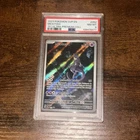 2023 POKEMON SVP EN-SV BLACK STAR PROMO 151 ULTRA-PREM COLL #052 MEWTWO PSA 8