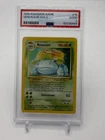 1999 POKEMON SET UNLIMITED #15/102 VENUSAUR RARE HOLO PSA 2