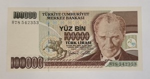 Turkey 100,000 Lira 1970 (ND 1997) P206 Uncirculated 