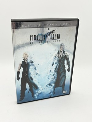 Final Fantasy VII -  Advent Children - Special Edition (DVD) - FSK 12 -
