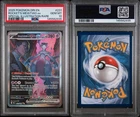 Pokémon Team Rocket's Mewtwo ex 231/182 Destined Rivals Special Illustration Ra…