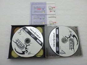 AZEL Panzer Dragoon RPG Sega Saturn JP GAME. 9000025357425