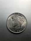 1922 peace silver dollar