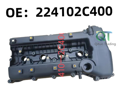 GELUOXI Engine Valve Cover with Gasket for Hyundai Genesis Coupe Coupe 2.0L L4 2010-2012 Black 1Pc