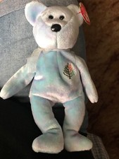 **NHS CHARITIES AUCTION**  Ty ISSY Beanie Baby, SINGAPORE, 8th Gen US Hang Tag