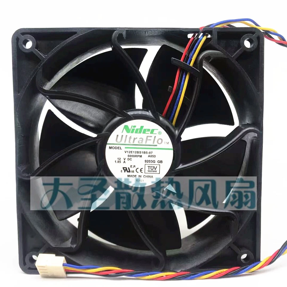 1pc Nidec Cooling Fan V12E12BS1B5-07 12V 1.85A 4-wire 120*120*38mm - Image 3 of 4