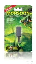 EXO TERRA MONSOON WATER FILTER - PT-2500