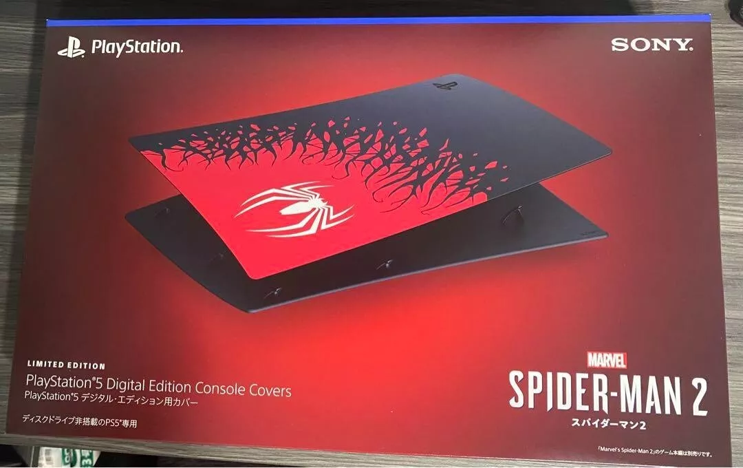 PS5 デジタル・エディション用カバー スパイダーマン2 ps5-