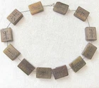 Antique Chinese brown Jade 12 cubes with carved hieroglyphs, part of game