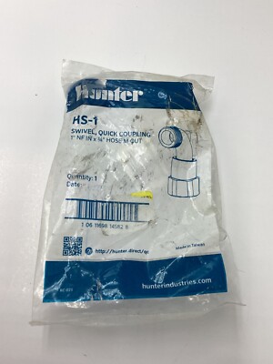 Hunter MHT Hose Swivel Quick Coupling HS-1,  1'' NF IN X 3/4'' Hose M Out