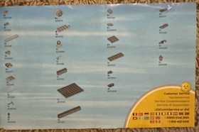 LEGO 60033: Arctic Ice Crawler ~ 100% Complete with Manual ~ Retired 2015