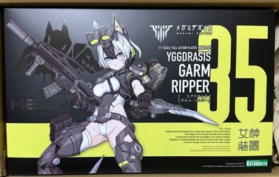Megami Device Yggdrasill Garm Ripper 1/1 Scale KOTOBUKIYA Plastic model kit toy