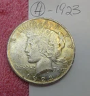 1923 PEACE SILVER DOLLAR *H*