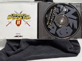 Neo Geo CD Crossed Swords 2 (Japanese Version) &ndash; Tested &ndash; Rare Exclusive