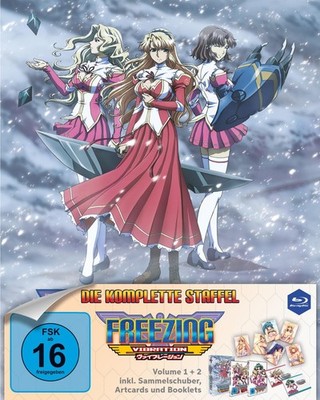 Freezing Vibration - Die komplette Staffel LTD. - Vol. 1 + 2 inkl. Sam (Blu-ray)