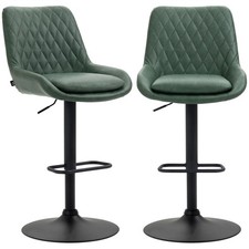 HOMCOM Bar Stools Set of 2, Adjustable Bar Chairs 360 Degree Swivel, Green