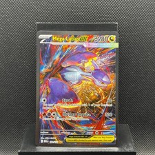 Mega Latias ex 181/132 Special Illustration Rare Mega Evolution Pokemon Holo NM on eBay