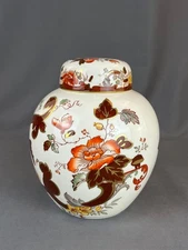 Mason's Ironstone BROWN VELVET Floral 7" Ginger Jar w/ Lid: MINT
