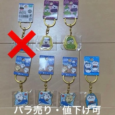 Chikawa Mt.Fuji/Yamaguchi/Yamanashi local limited key chains 6 pieces.Price