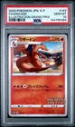 Charizard 143/S-P Japanese Pokemon Illustration Grand Prix PSA 10