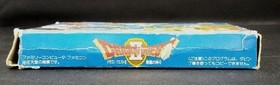 Enix Dragon Quest Famicom Software Fcr75