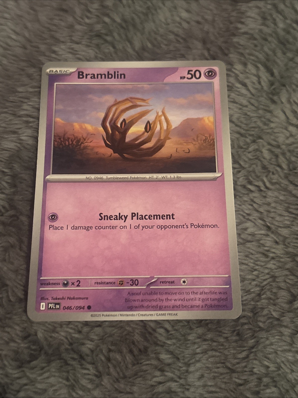 Bramblin 046/094 Me02: Phantasmal Flames Regular