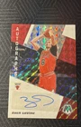 2019-20 Panini Mosaic - Autographs Mosaic Zach LaVine #AM-ZLV Silver Prizm (AU)
