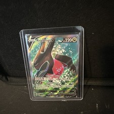 Regidrago V #183 Prices | Pokemon Silver Tempest | Pokemon Cards Regidrago V #183 Prices | Pokemon Silver Tempest | Pokemon Cards