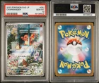 Charmander 051/049 Venusaur, Charizard & Blastoise Special Deck Set svG PSA 10