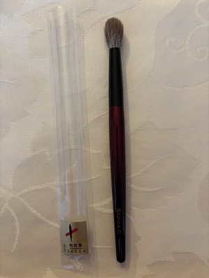 Sonia G Detail Pro Pinsel Naturhaar Japan Neu unbenutzt
