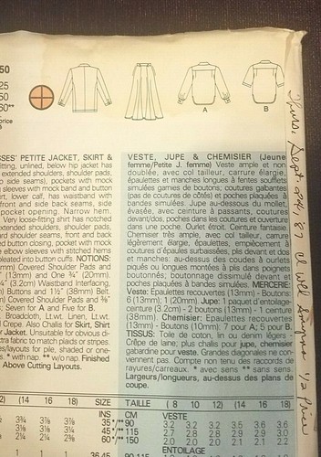 BUTTERICK VINTAGE MISSES PETITE JACKET SHIRT SKIRT UNCUT PATTERN - 4691 - Picture 5 of 5