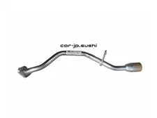 Cusco CUSCO [Genuine replacement muffler] Recommended high quality parts  Move