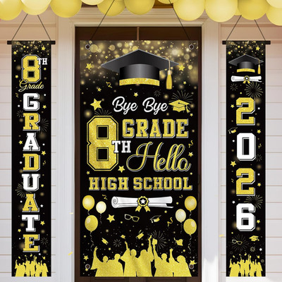 8Th Grade Graduation Decorations 2026, 4Pcs Bye Bye 8Th Grade Hello High School