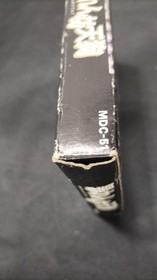 Famicom Software Model Abare Tengu Merudakku FHT27